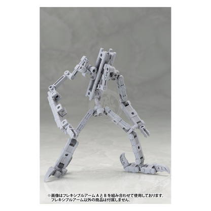 Mecha Supply 02 Flexible Arms Type B [Preorder Q2 2025]