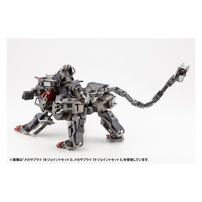 Mecha Supply 18 Joint Set Type D [Preorder Q1 2025]