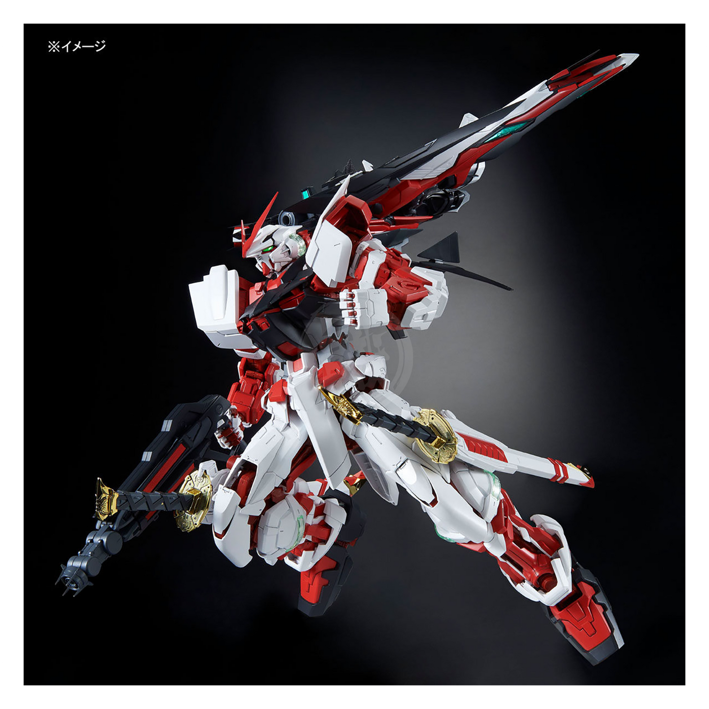 PG Gundam Astray Red Frame Kai