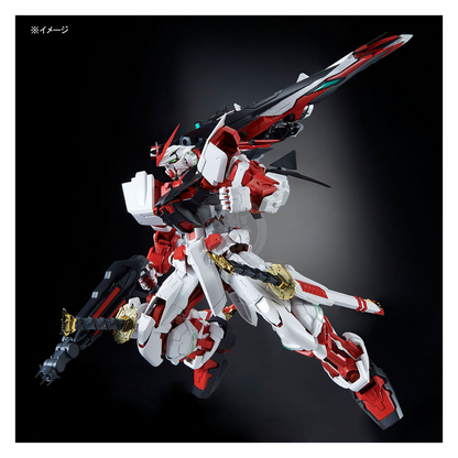 PG Gundam Astray Red Frame Kai