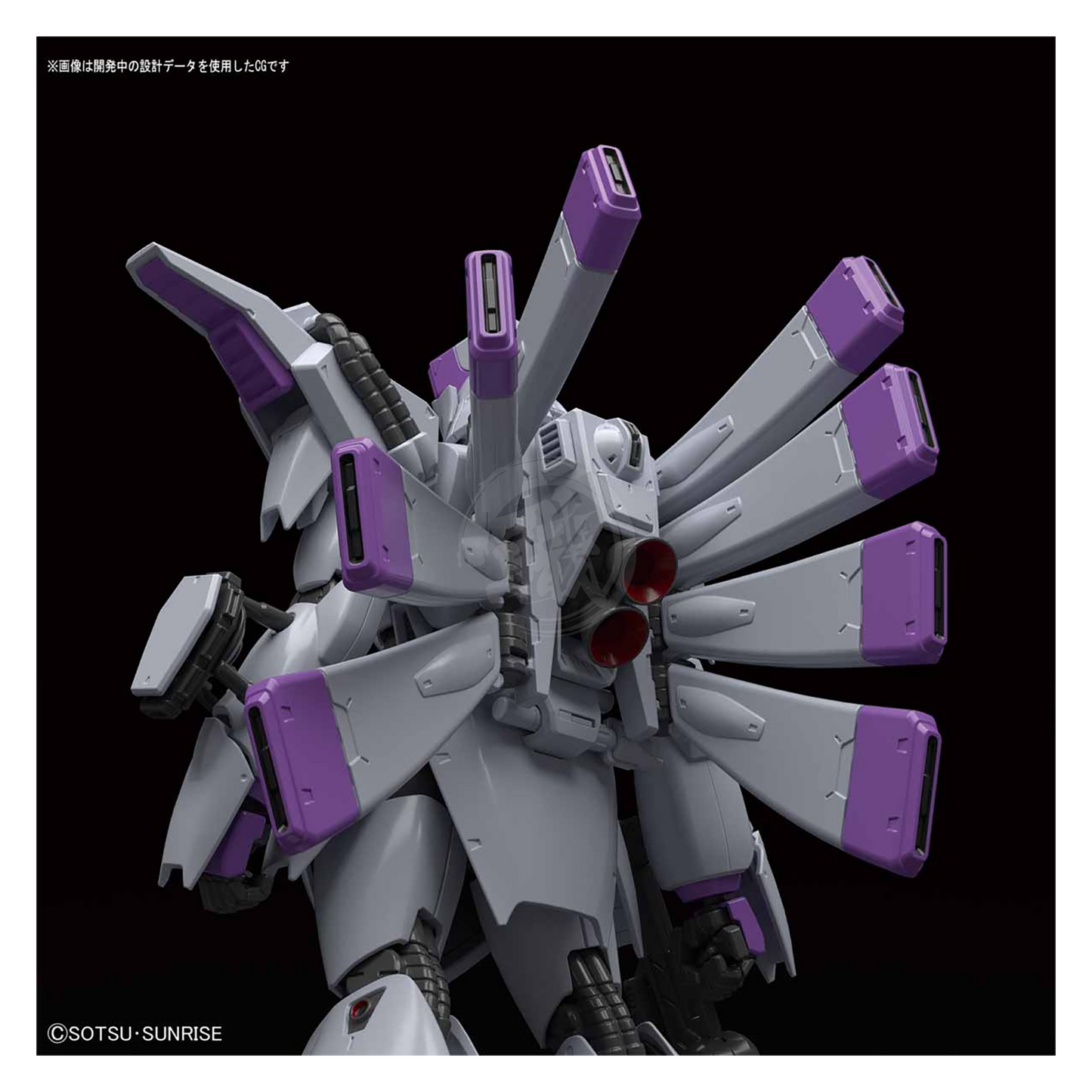 RE/100 Vigna-Ghina