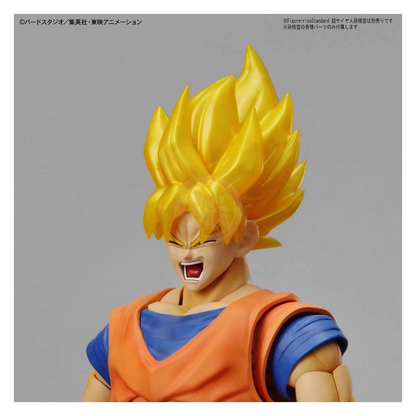 Figure-Rise Standard Legendary Super Saiyan Broly