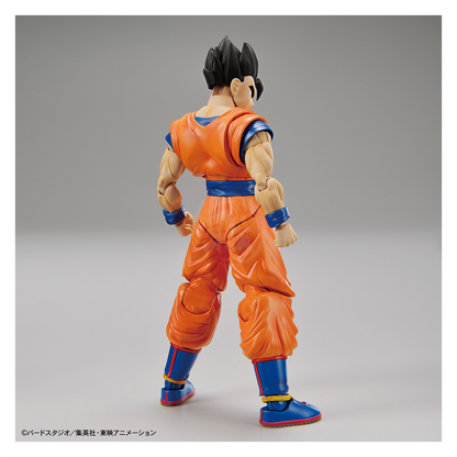 Figure-Rise Standard Ultimate Son Gohan