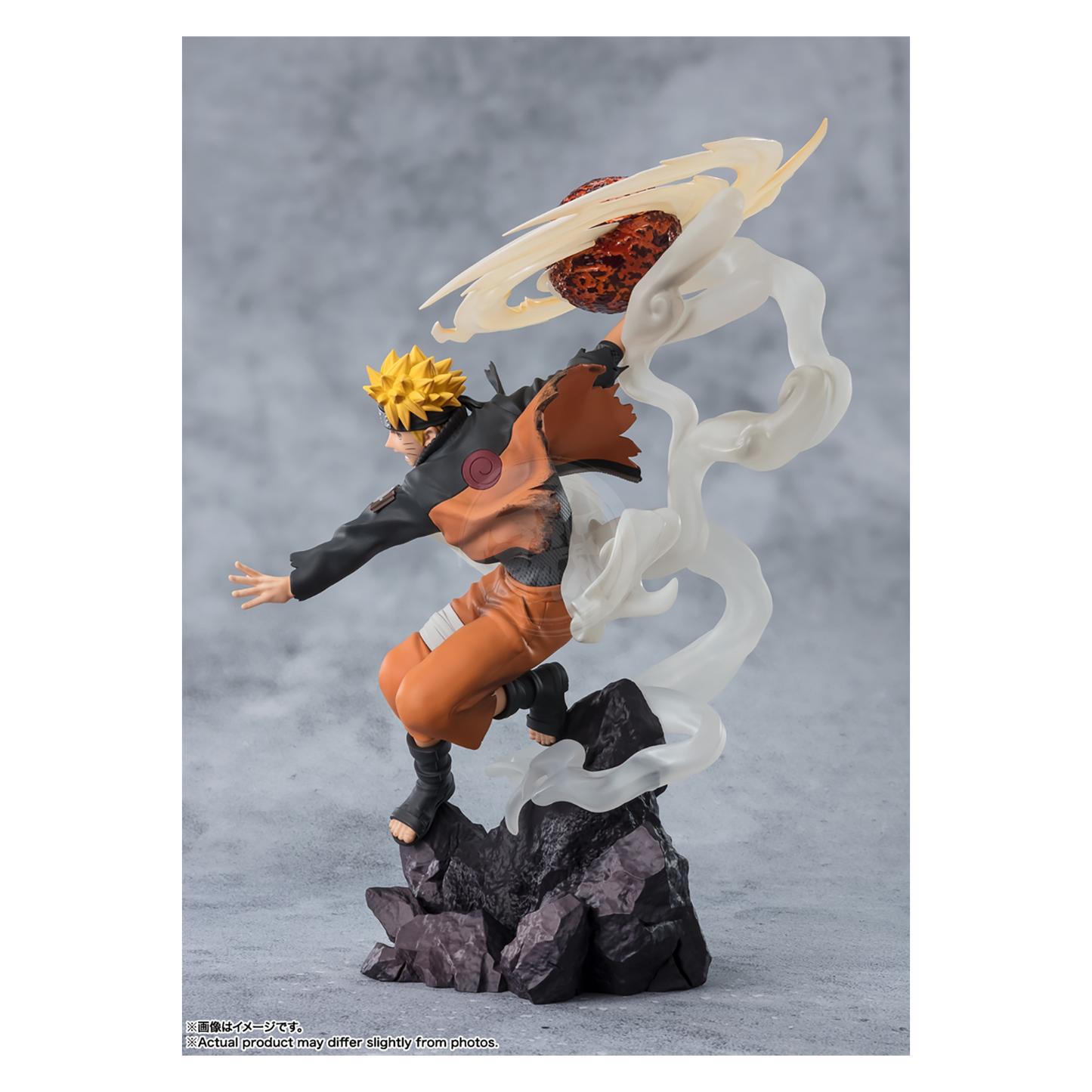 Figuarts ZERO Naruto Uzumaki [Sage Art: Lava Release Rasenshuriken]