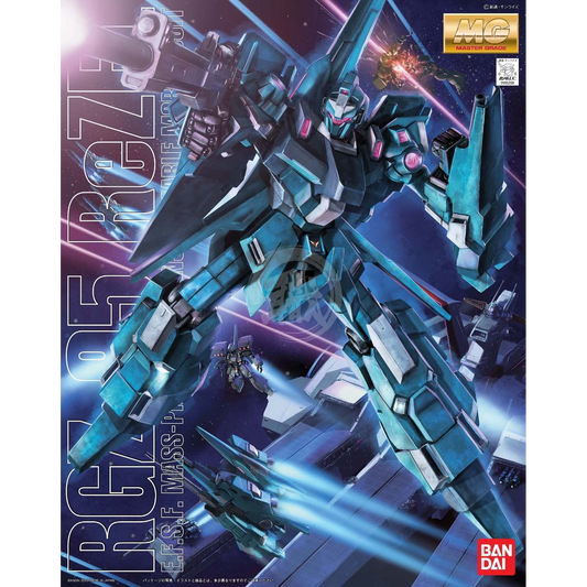 MG ReZEL [Preorder Q3 2025] - ShokuninGunpla