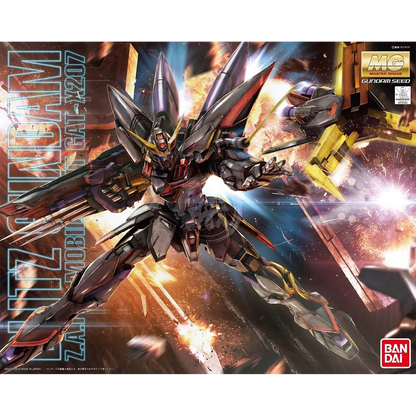 Bandai - MG O.M.N.I Enforcer "G Project" Bundle - ShokuninGunpla