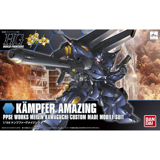 HG Kampfer Amazing [Preorder Q2 2025] - ShokuninGunpla