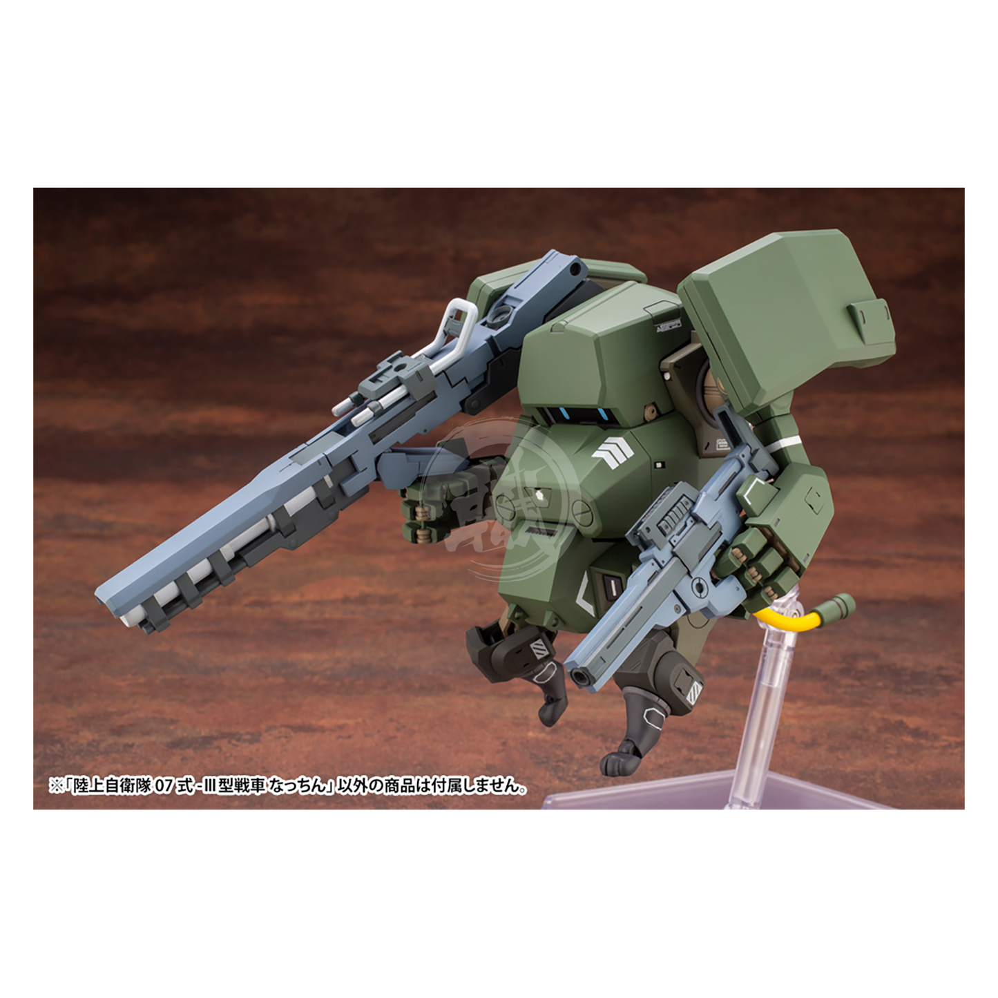 Kotobukiya - JGSDF Type 07-III Tank Nacchin - ShokuninGunpla