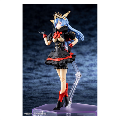 Kotobukiya - Chaos & Pretty Queen of Hearts - ShokuninGunpla