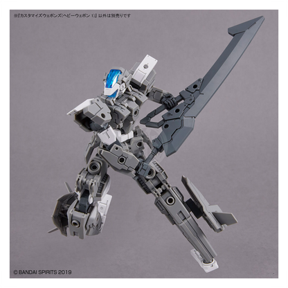 Bandai - 30MM Customize Weapons [Heavy Weapon 1] - ShokuninGunpla