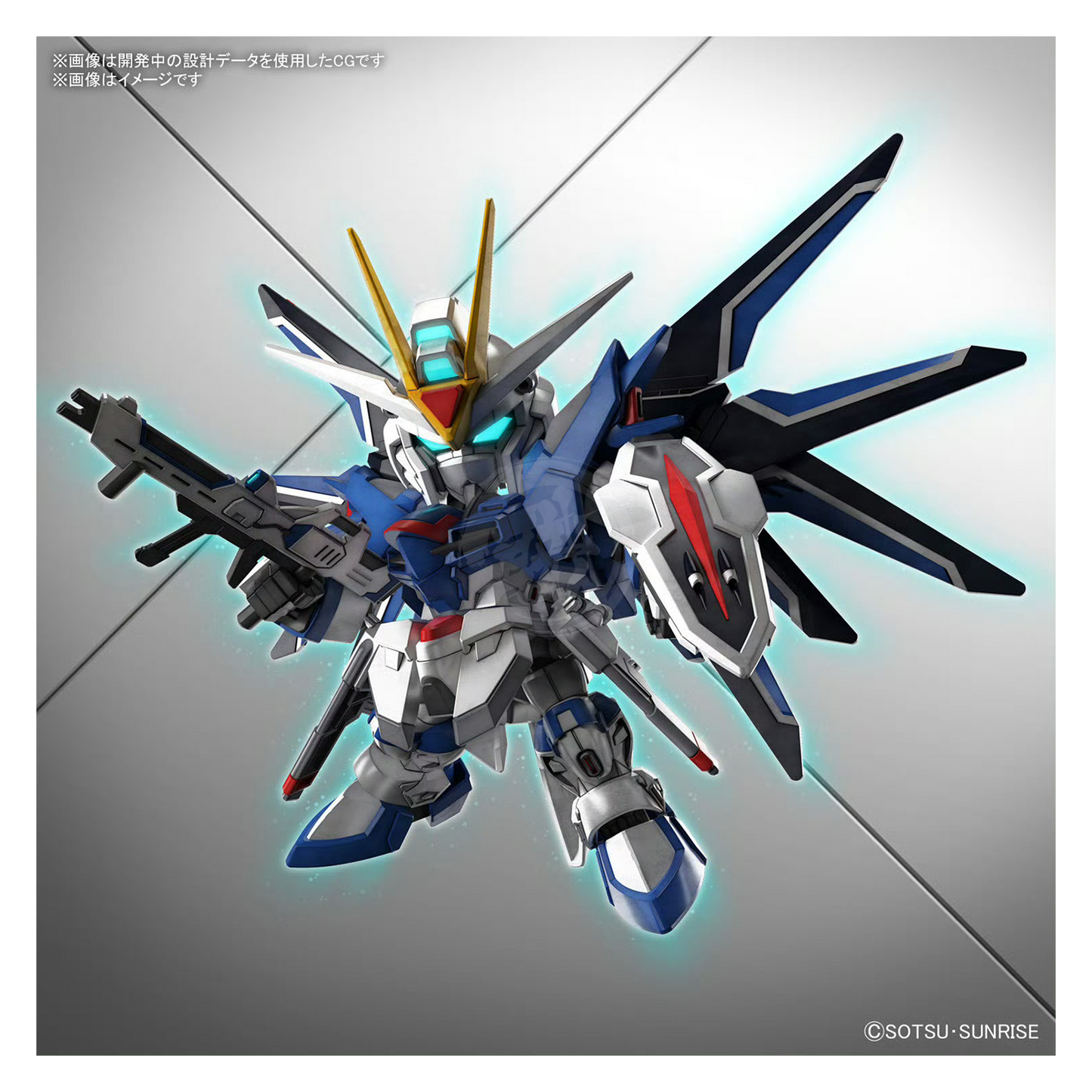 Bandai - SDEX Rising Freedom Gundam - ShokuninGunpla