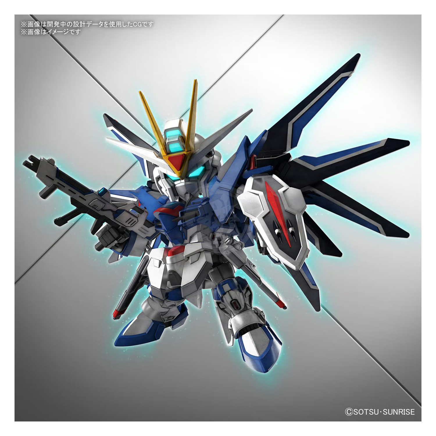 Bandai - SDEX Rising Freedom Gundam - ShokuninGunpla