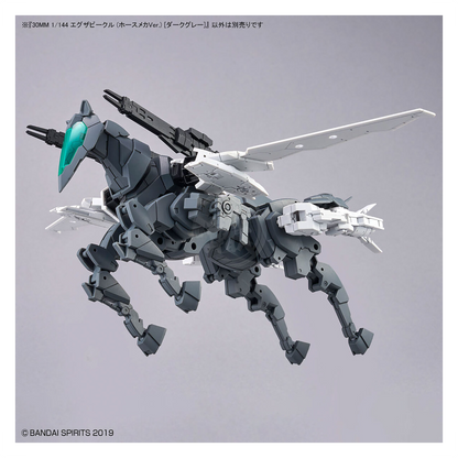 Bandai - 30MM Extended Armament Vehicle [Horse Mecha Ver.] [Dark Grey] - ShokuninGunpla