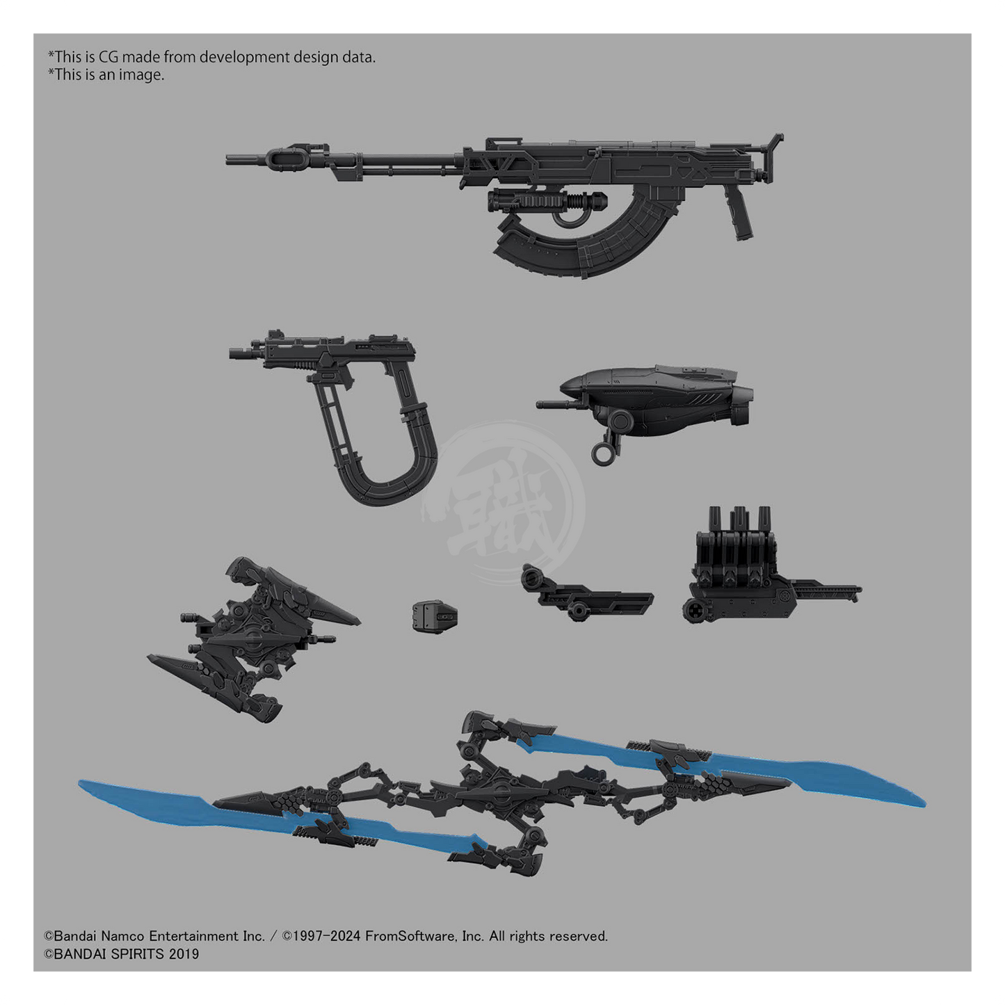 30MM Armored Core VI Fires of Rubicon Schneider Nachtreiher/40E Steel Haze