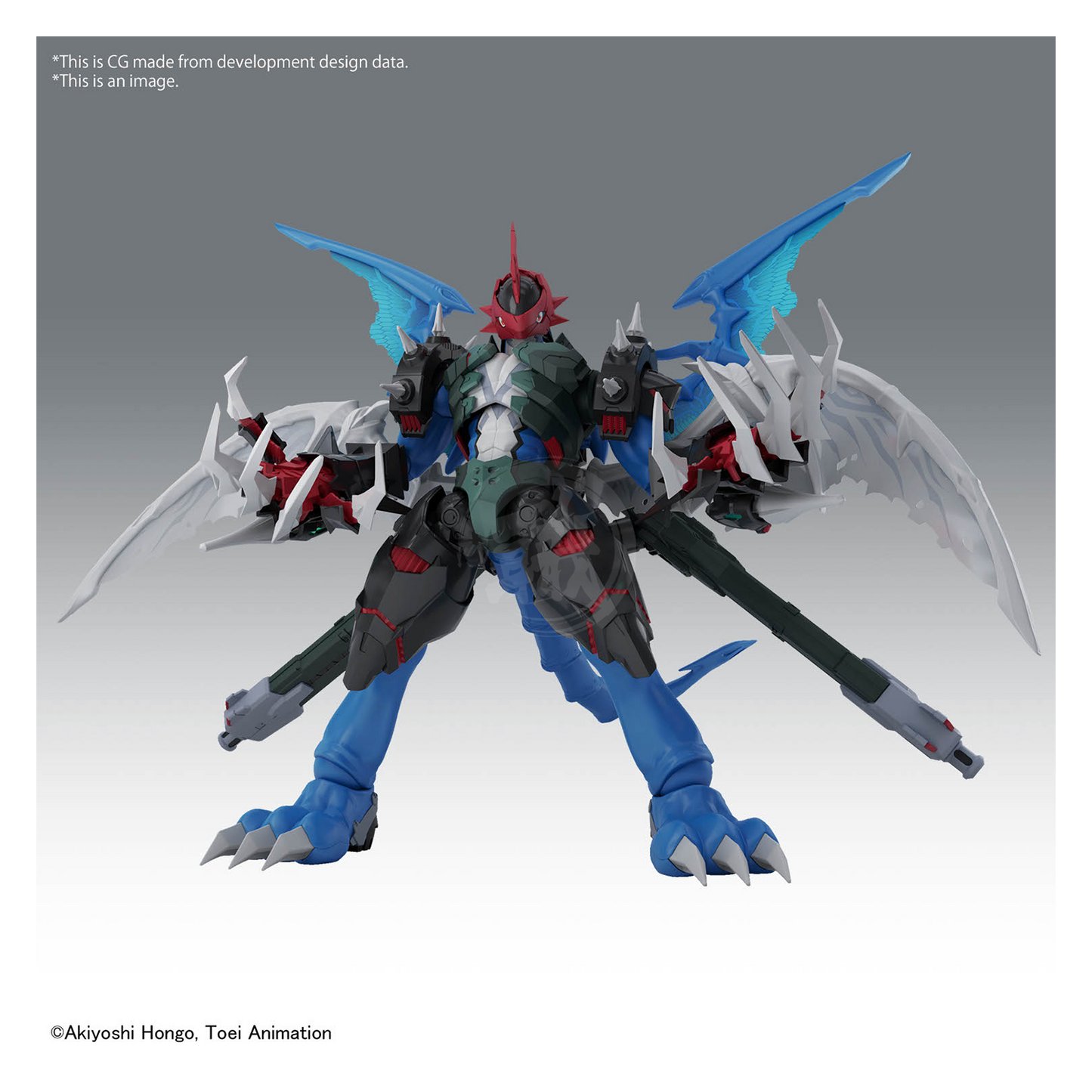 Bandai - Figure-Rise Standard Amplified Paildramon - ShokuninGunpla