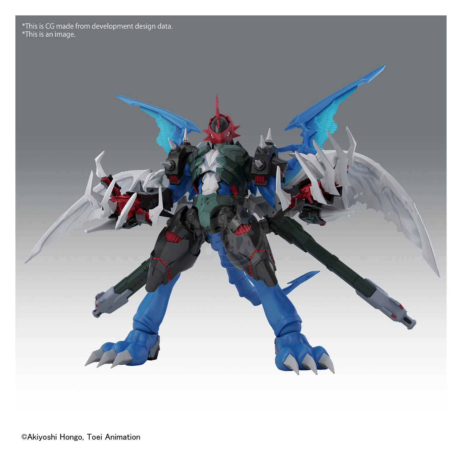 Bandai - Figure-Rise Standard Amplified Paildramon - ShokuninGunpla