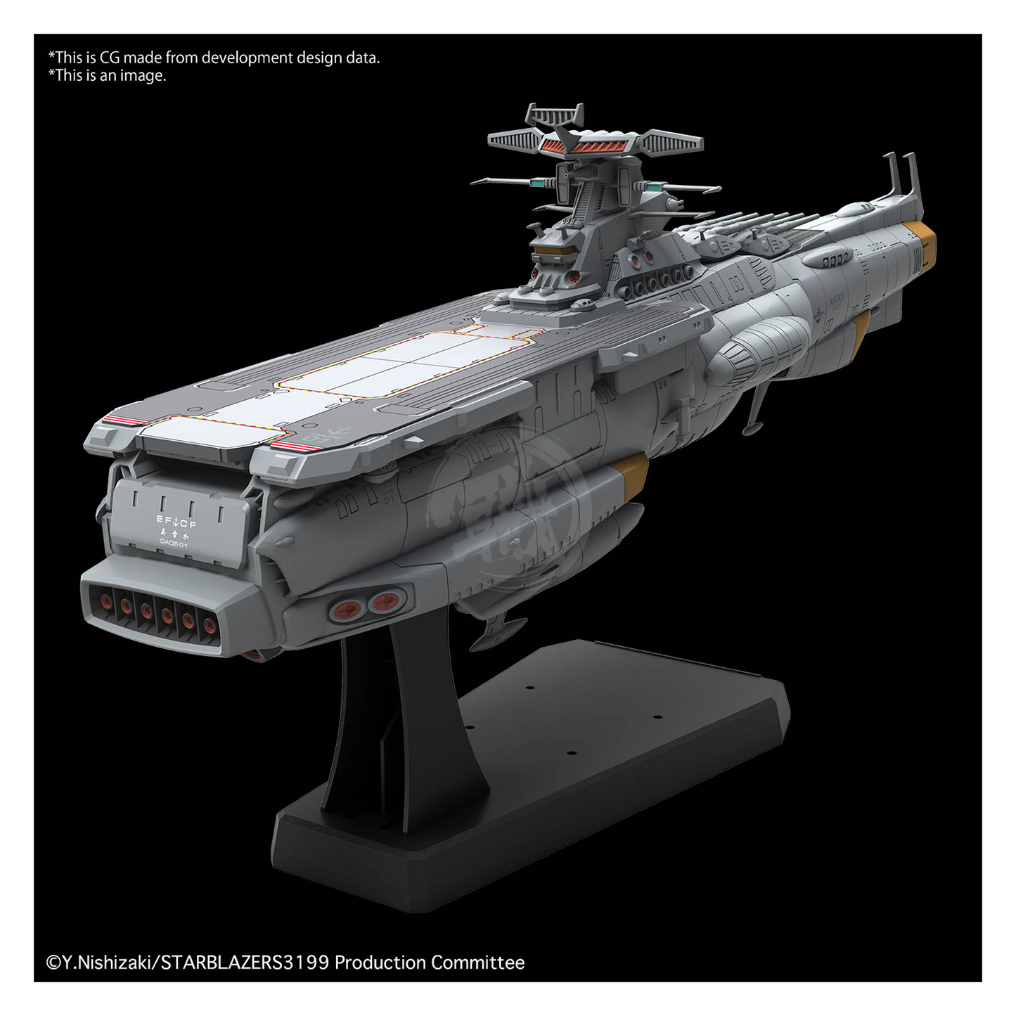 Bandai - 1/1000 EFCF Asuka Class Fast Combat Support Tender/Amphibious Assault Ship DX - ShokuninGunpla