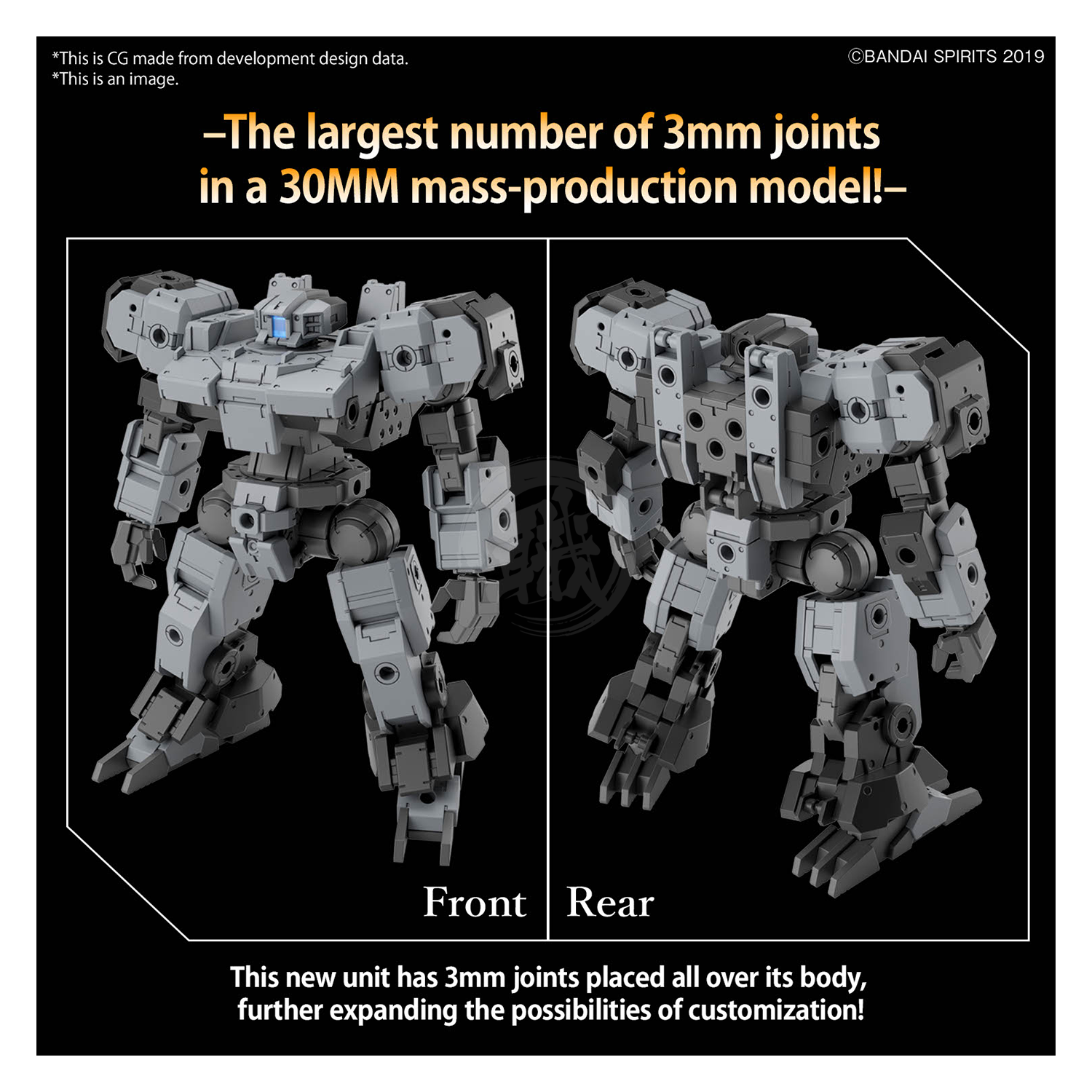 Bandai - 30MM Baskyrotto [Gray] - ShokuninGunpla