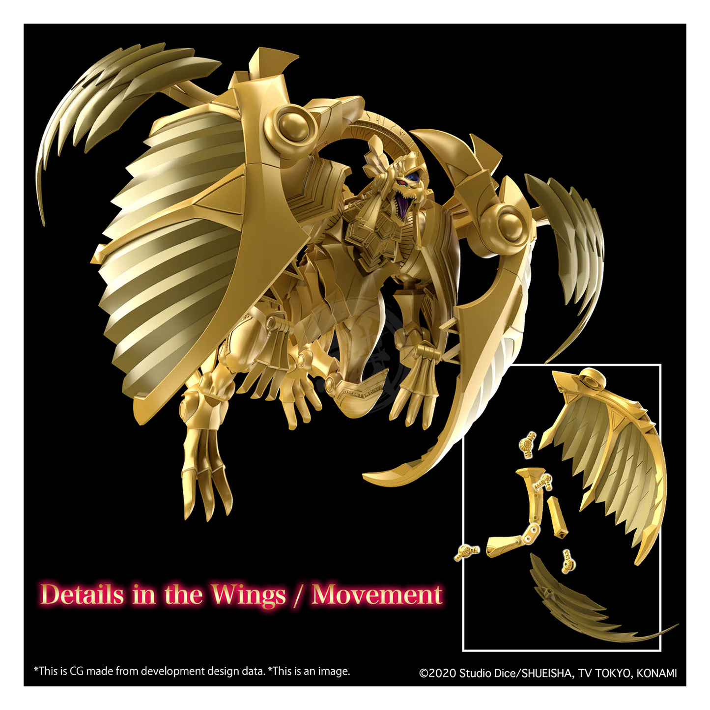 Figure-Rise Standard Amplified The Winged Dragon of Ra