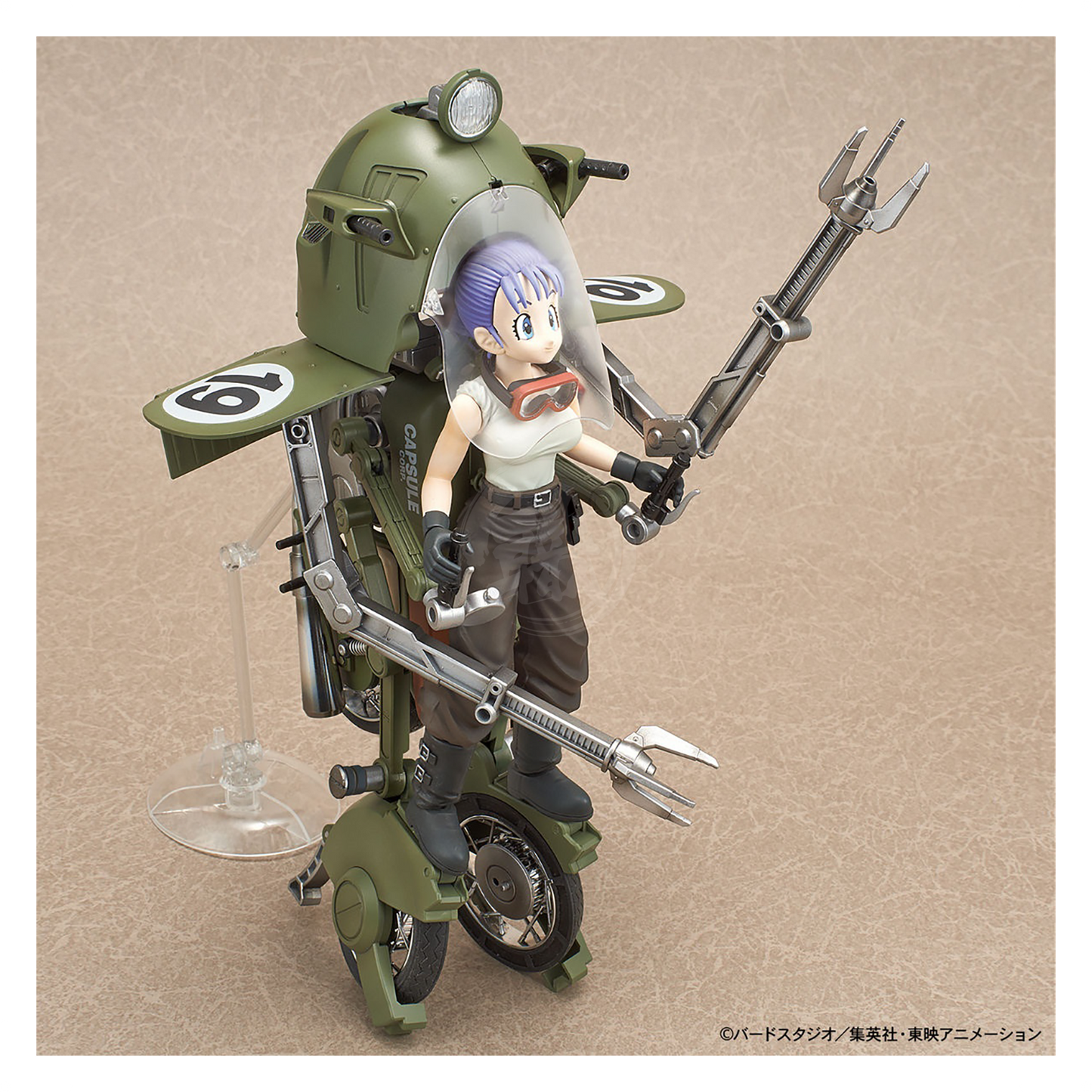 Figure-Rise Mechanics Bulma's Variable No.19 Motorcycle