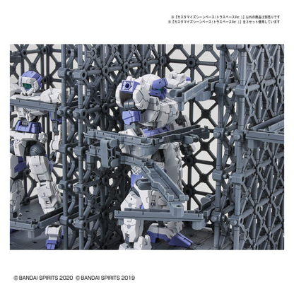 30MM Customize Scene Base [Truss Base Ver.]