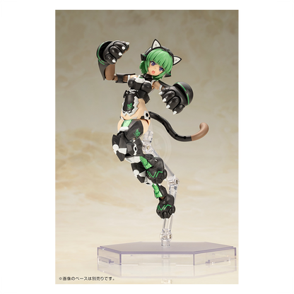 Frame Arms Girl Magatsuki [Cat Armor Ver.] [Preorder Q1 2025]