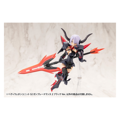 Heavy Weapon Unit-52 Gundam Blade Lance [Black Ver.] [Preorder Q1 2025]