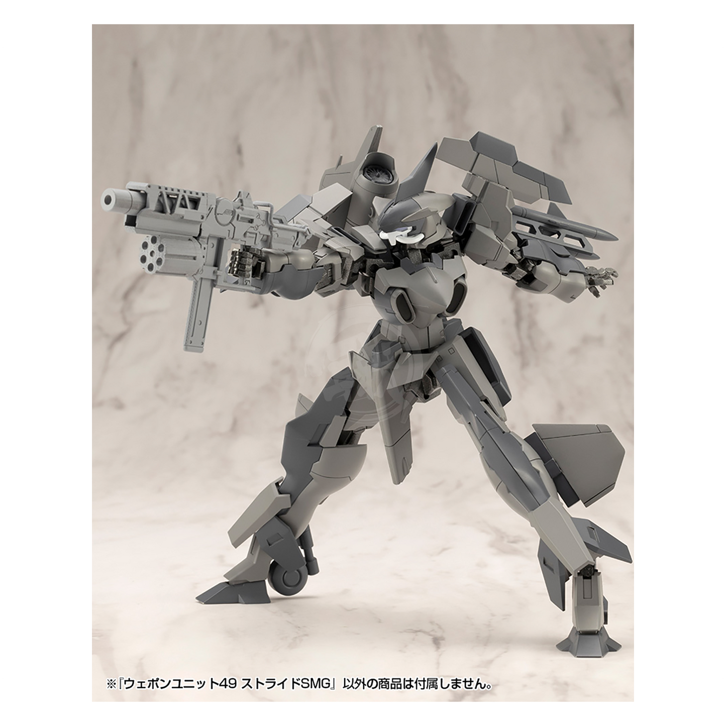 Heavy Weapon Unit-49 Stride MSG [Preorder Q2 2025]