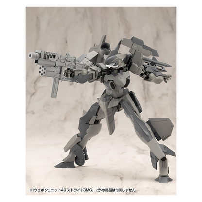 Heavy Weapon Unit-49 Stride MSG [Preorder Q2 2025]