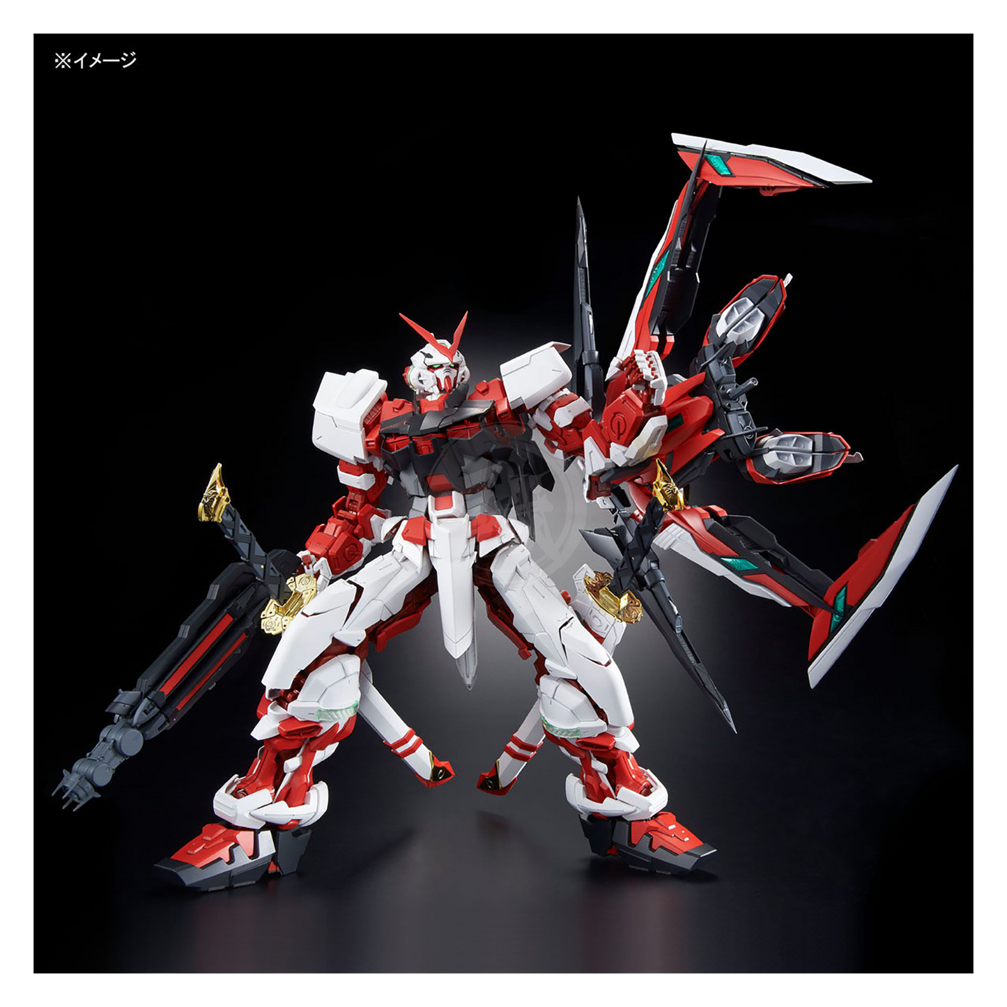 PG Gundam Astray Red Frame Kai