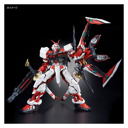 PG Gundam Astray Red Frame Kai