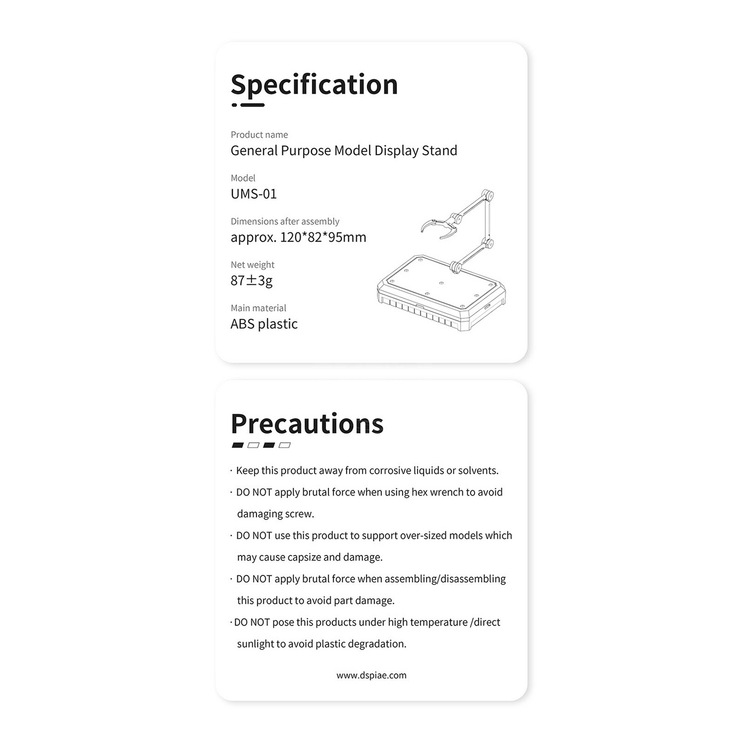 General Purpose Model Display Stand [Black]