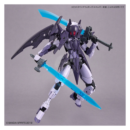 Bandai - 30MM Customize Weapons [Energy Weapon] - ShokuninGunpla