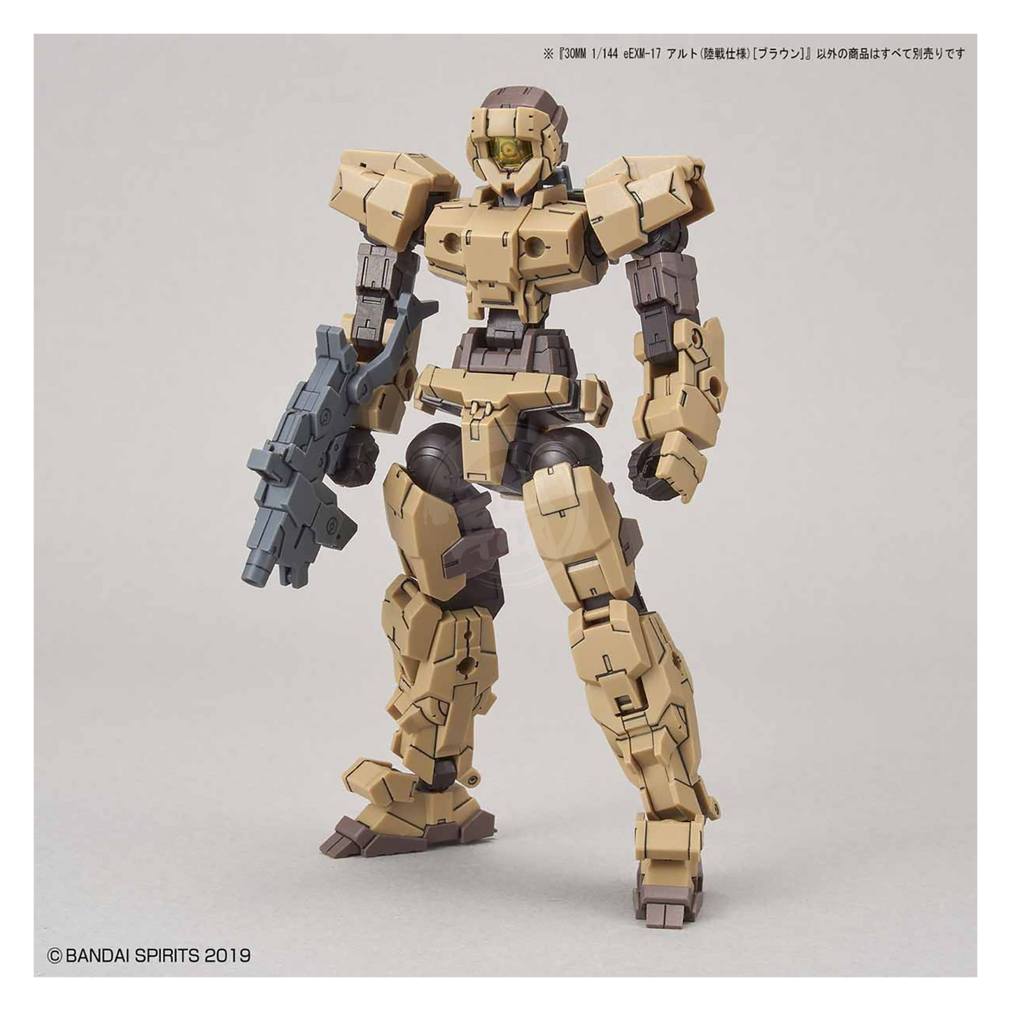 Bandai - 30MM Alto [Ground Type] [Brown] - ShokuninGunpla