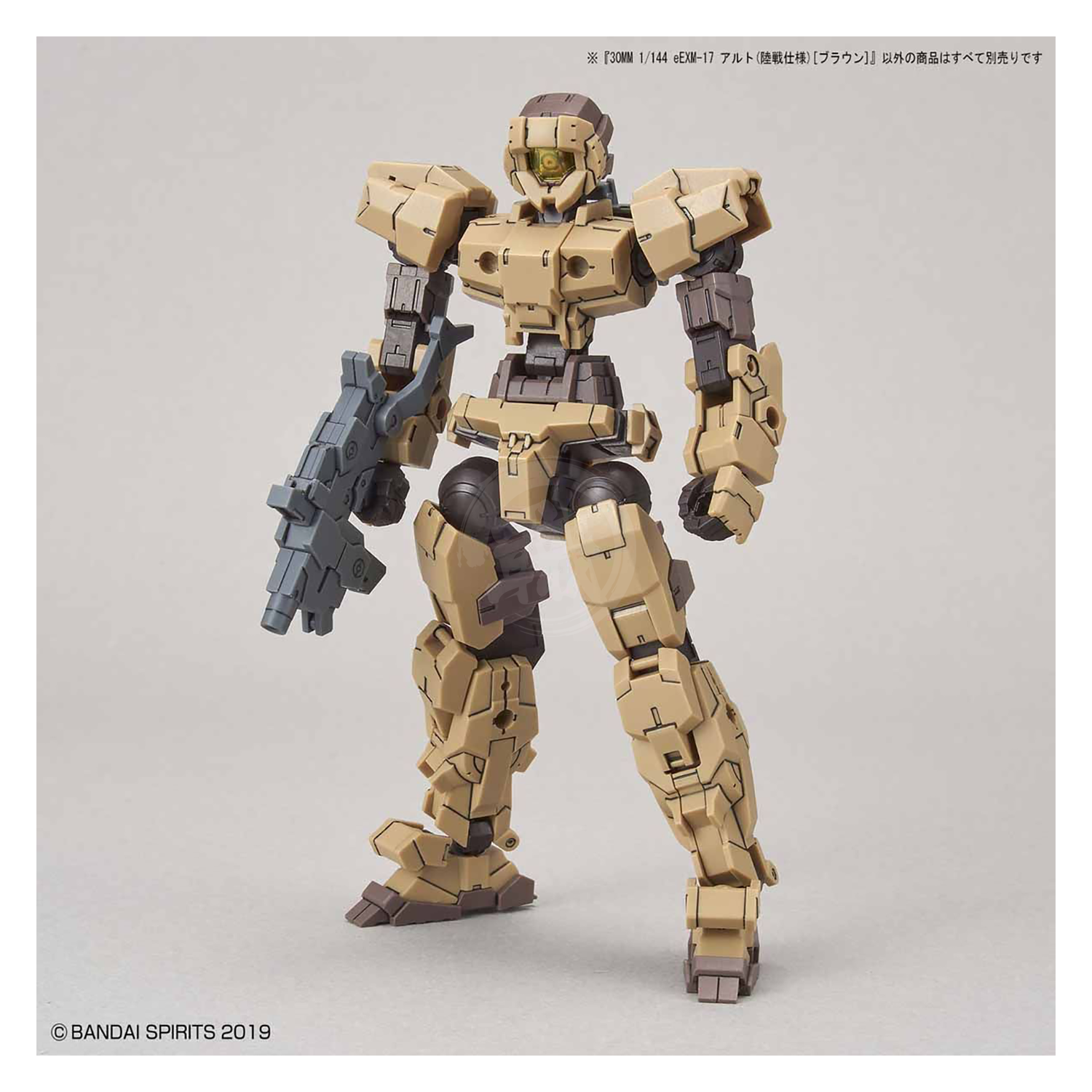 Bandai - 30MM Alto [Ground Type] [Brown] - ShokuninGunpla