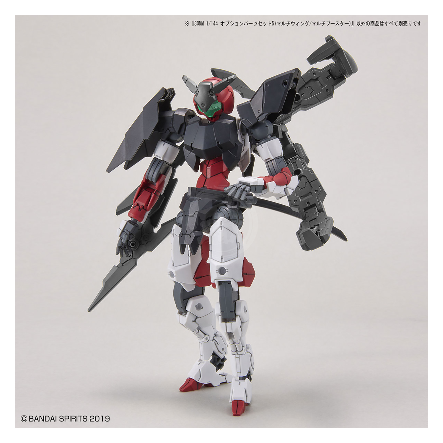 Bandai - 30MM Option Parts Set 5 [Multi Wing/Multi Booster] - ShokuninGunpla