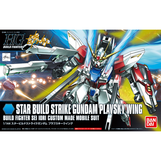 Bandai - HG Star Build Strike Gundam Plavsky Wing - ShokuninGunpla