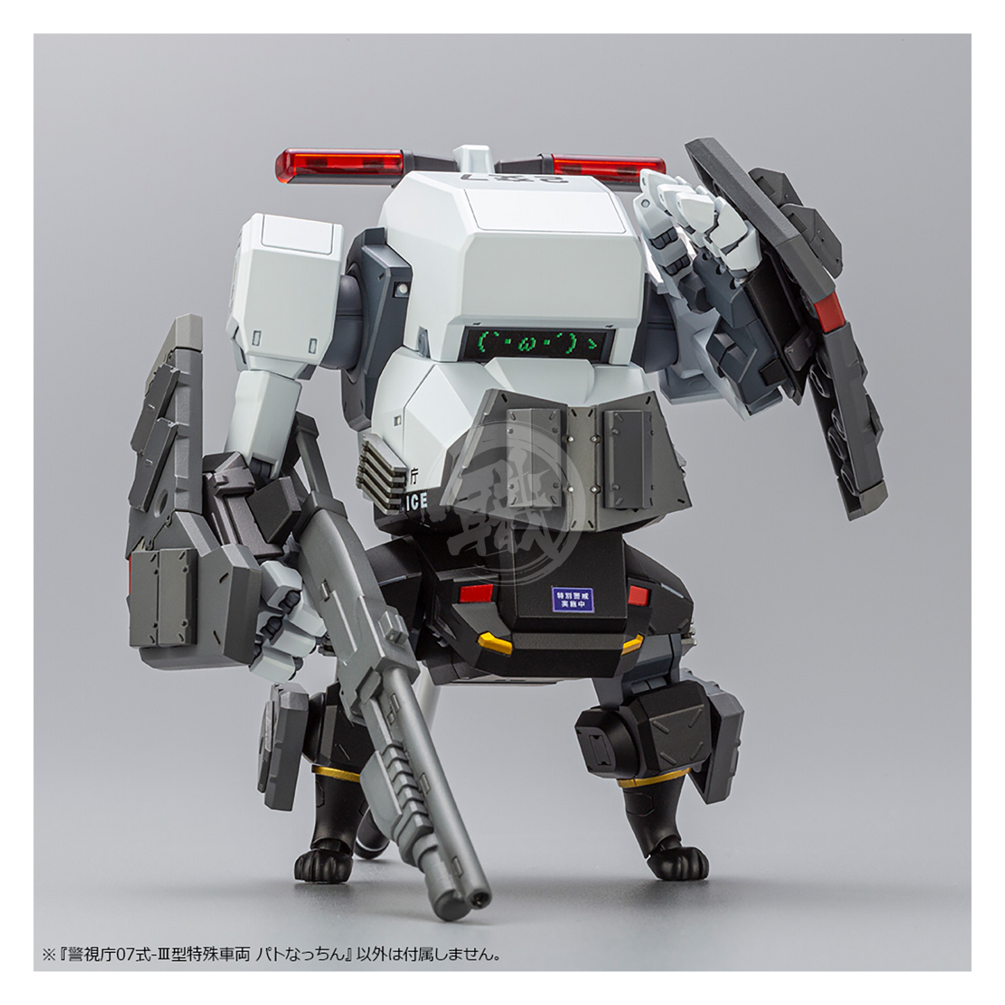 Kotobukiya - MPD Type 07-III Special Vehicle Patrol Nacchin - ShokuninGunpla