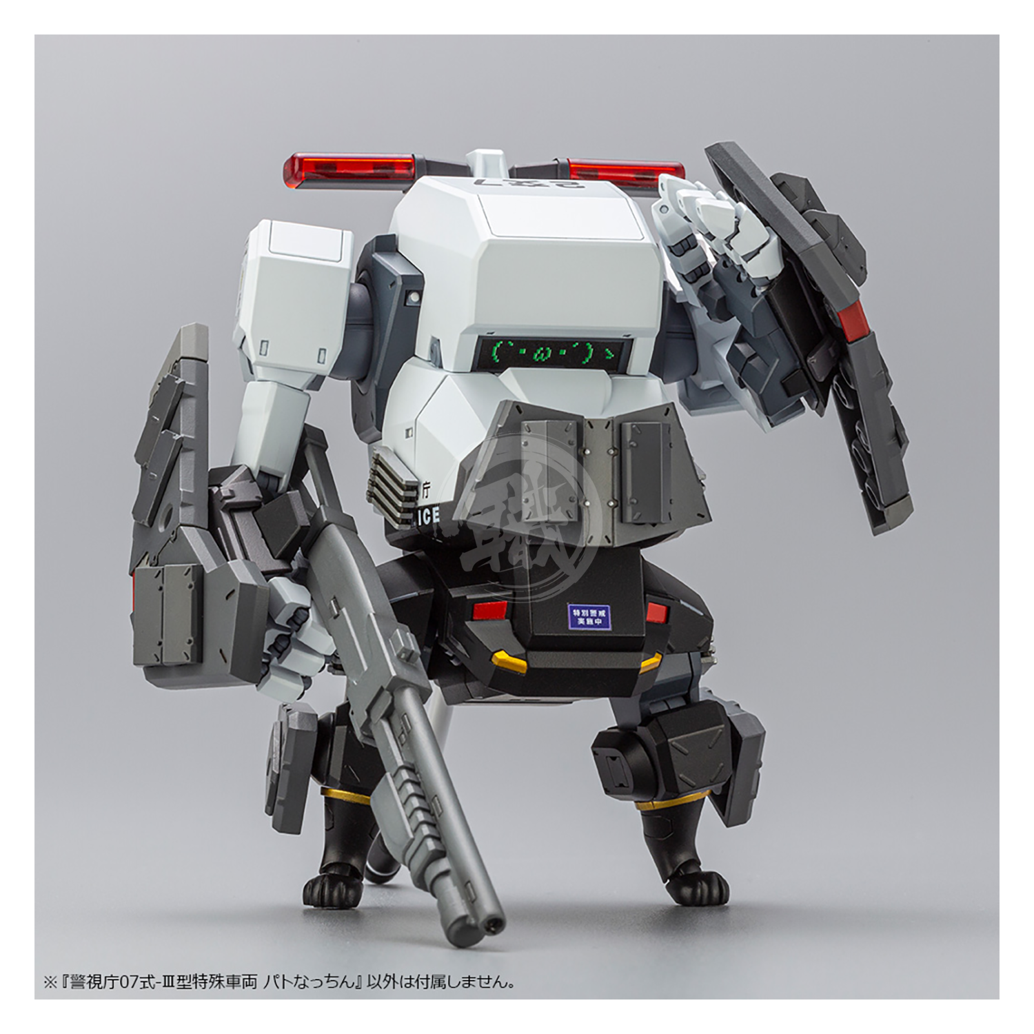 Kotobukiya - MPD Type 07-III Special Vehicle Patrol Nacchin - ShokuninGunpla