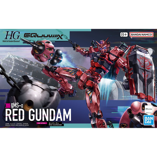 HG Red Gundam - ShokuninGunpla