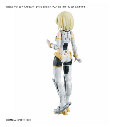 30MS Hair Style Parts [Vol.12] [Medium-2 Yellow-4] - ShokuninGunpla