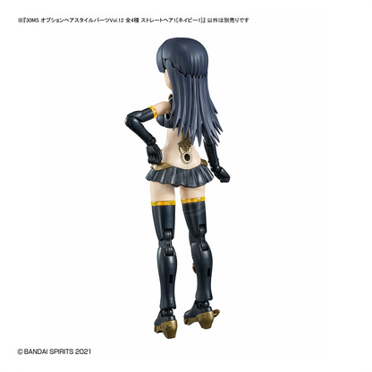 30MS Hair Style Parts [Vol.12] [Straight-1 Navy-1] - ShokuninGunpla