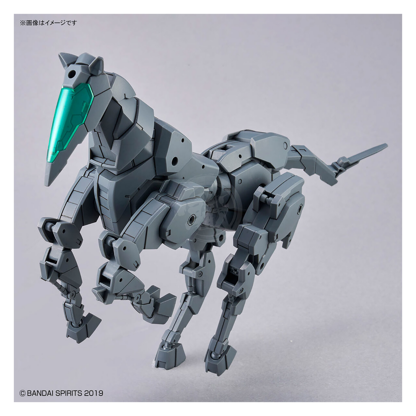 Bandai - 30MM Extended Armament Vehicle [Horse Mecha Ver.] [Dark Grey] - ShokuninGunpla