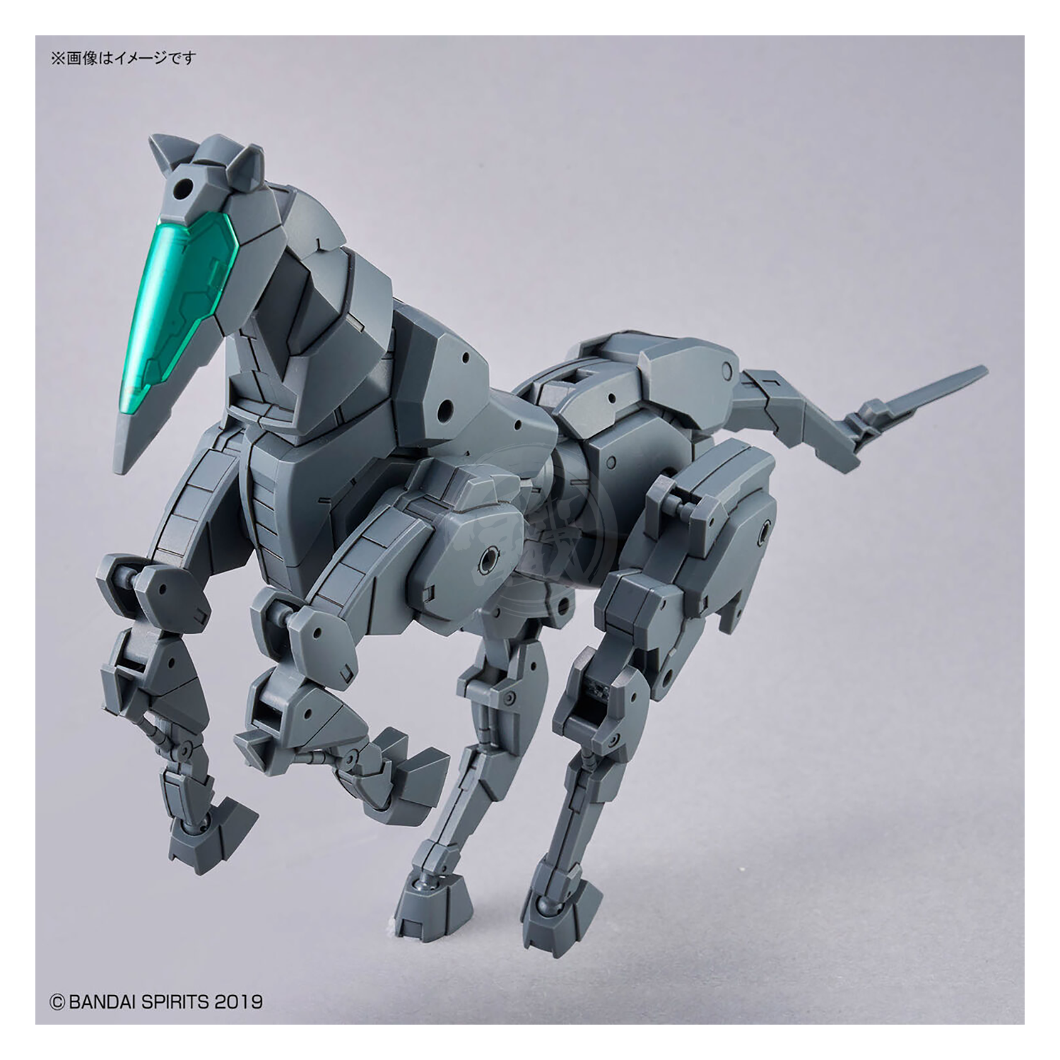 Bandai - 30MM Extended Armament Vehicle [Horse Mecha Ver.] [Dark Grey] - ShokuninGunpla