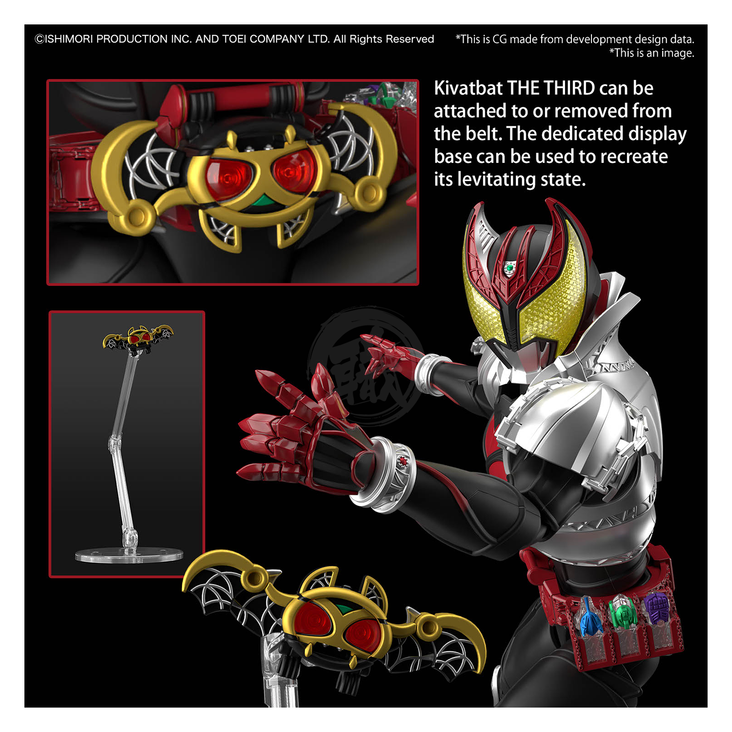 Bandai - Figure-Rise Standard Masked Rider Kiva [Kiva Form] - ShokuninGunpla