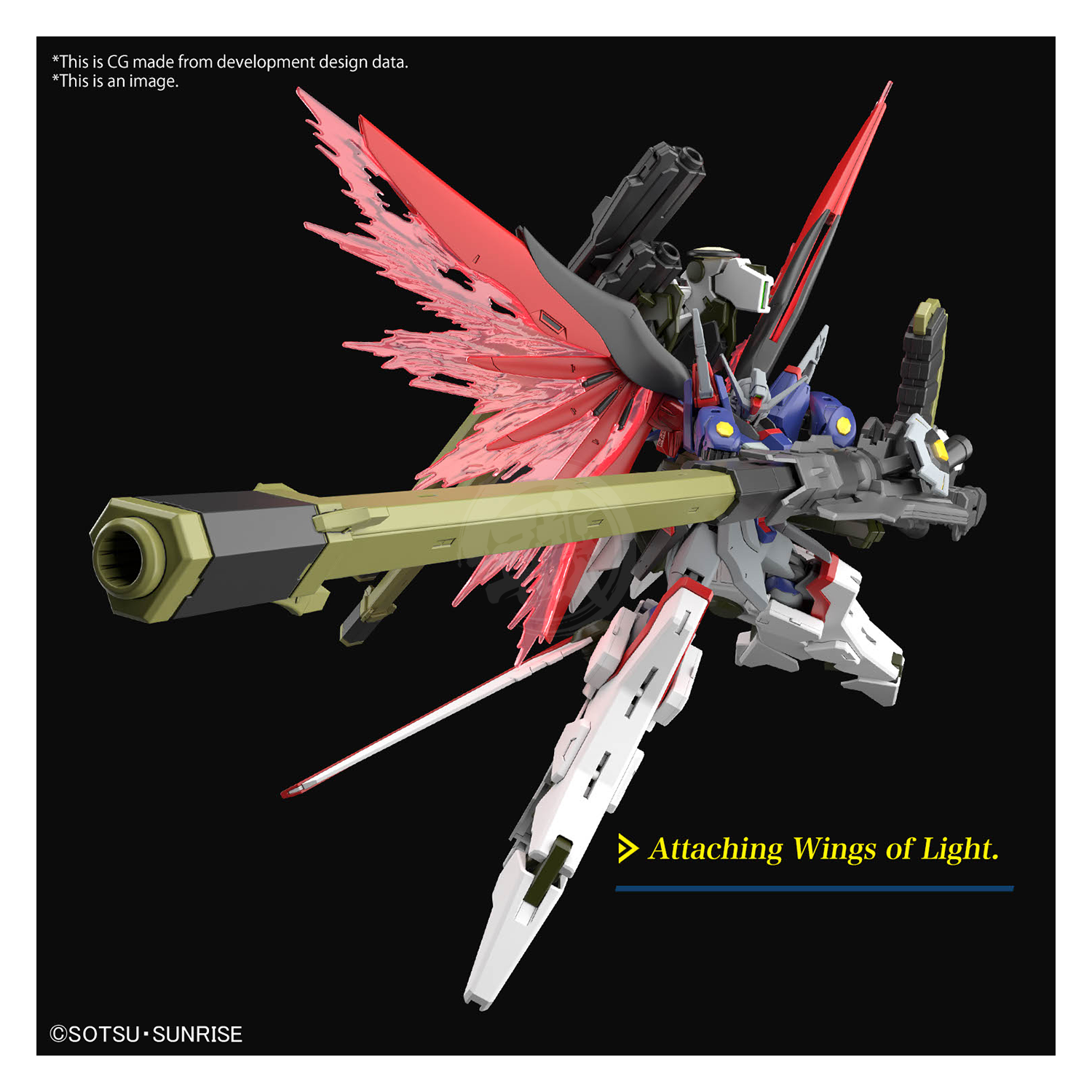 Bandai - HG Destiny Gundam Spec II & Zeus Silhouette [Preorder Q1 2025] - ShokuninGunpla