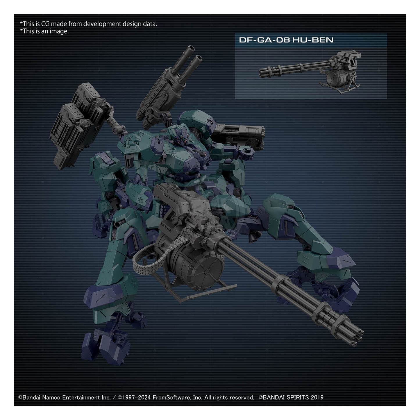 30MM Armored Core VI Fires of Rubicon Balam Industries BD-011 Melander Liger Tail [Preorder Q1 2025]