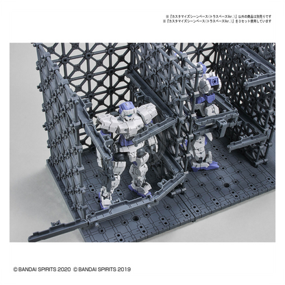 30MM Customize Scene Base [Truss Base Ver.]