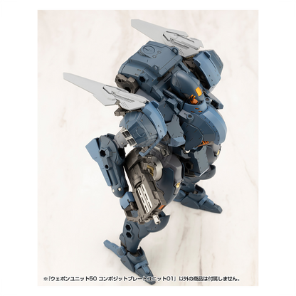 Heavy Weapon Unit-50 Composite Plate Unit 01 [Preorder Q2 2025]