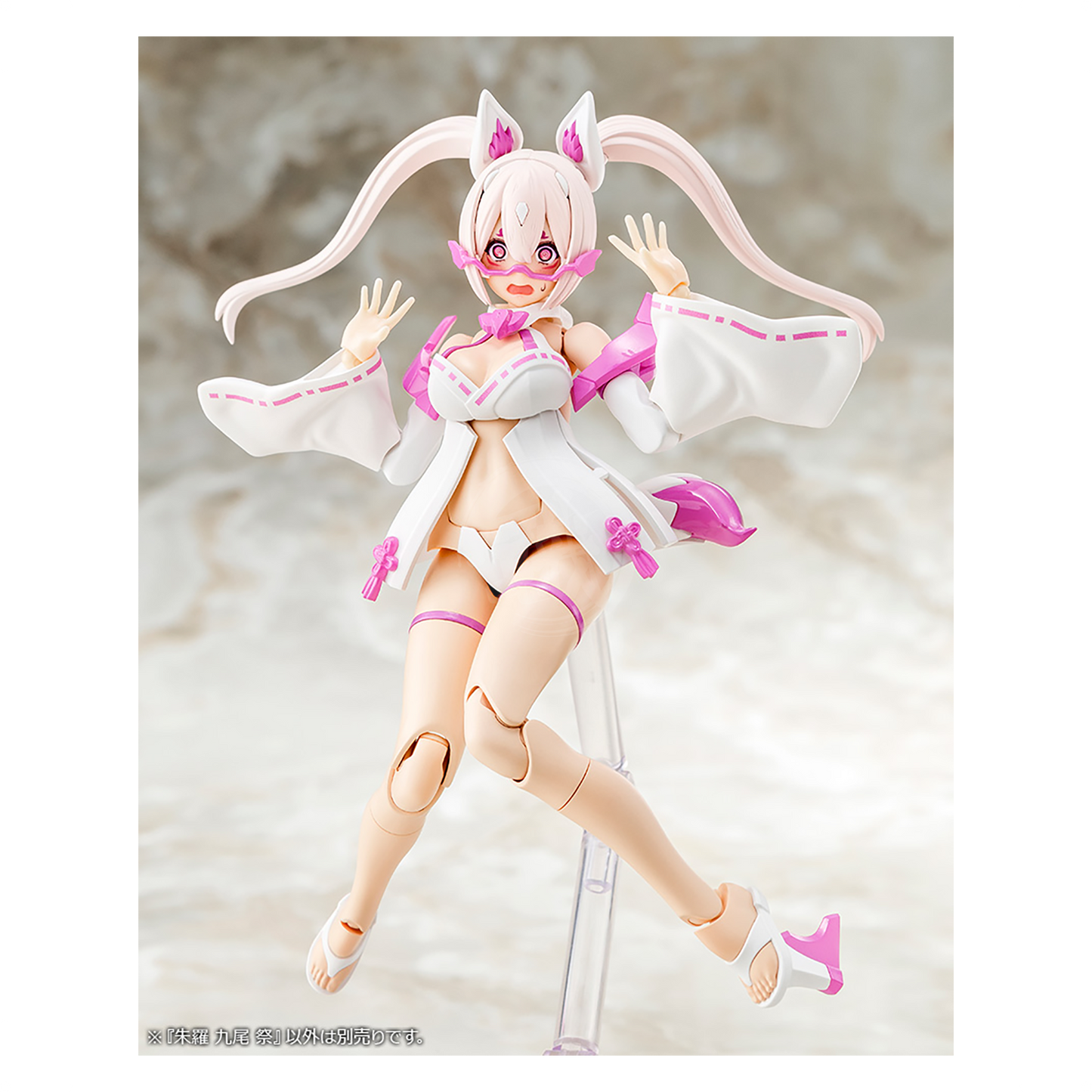 Asra Nine-Tails Matsuri [Preorder Q1 2025]